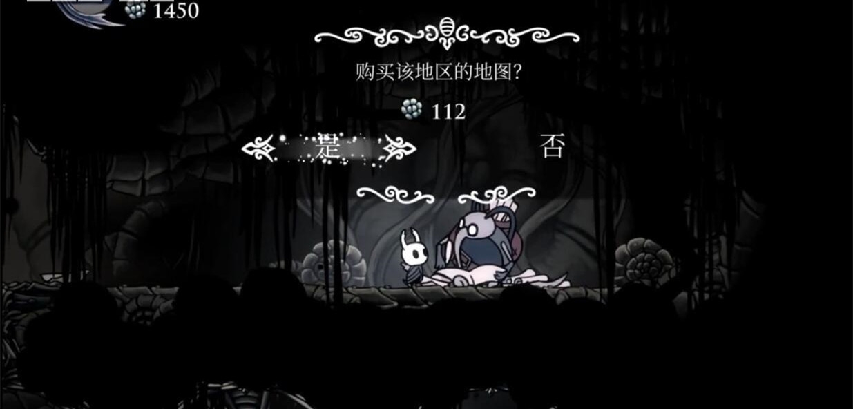 《空洞骑士》古老盆地全流程通关指南