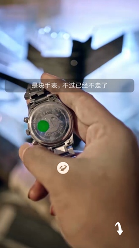 《迷雾逃生》图文流程攻略