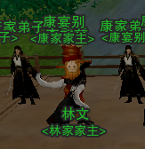 《剑网3》奇遇露园事怎样完成