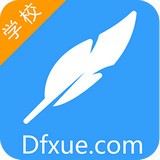 多分学校安卓版下载(多分学习网学校端app下载)