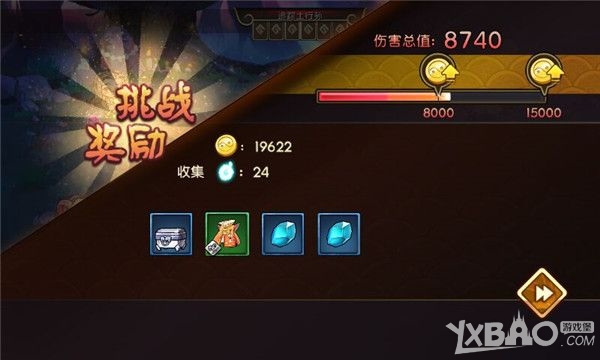 《元气封神》追踪土行孙打法攻略