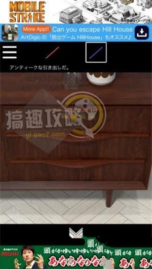 《逃脱游戏：北欧》全关卡攻略大全
