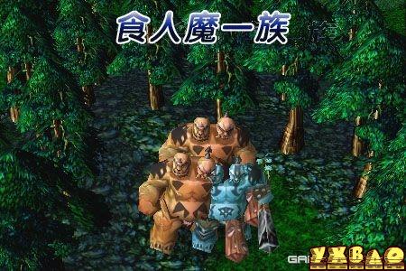 魔兽争霸《DotA系列》中立生物全资料详解