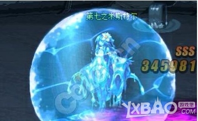 《DNF》卢克第七之米斯特尔攻略