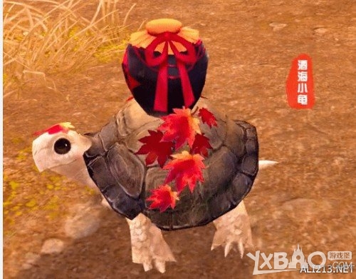 《剑网3》酒海小龟任务图文攻略