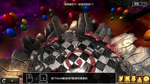 我是武器图文攻略