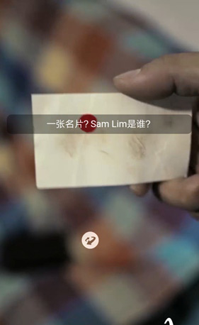《迷雾逃生》图文流程攻略