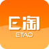 E淘安卓版下载(E淘app下载)