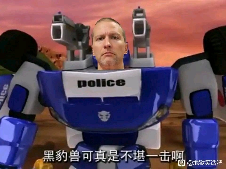 闪电旋风劈是什么梗