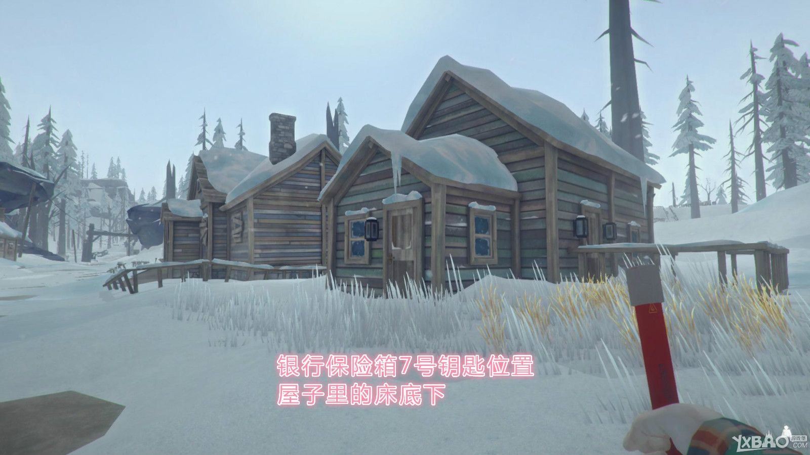 《漫漫长夜》第一章全收集通关攻略（含隐藏要素）