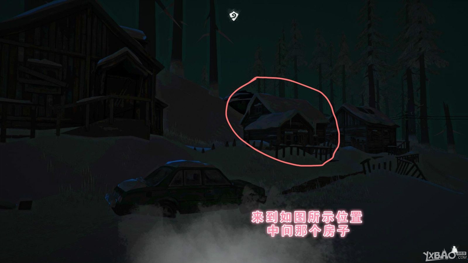 《漫漫长夜》第一章全收集通关攻略（含隐藏要素）