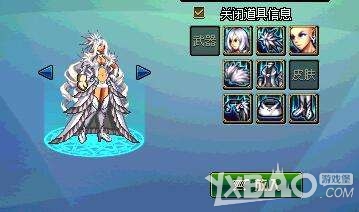 《DNF》国服天10套外观全职业展示