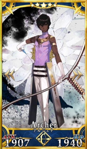 《Fate(Grand Order》阿周那介绍)