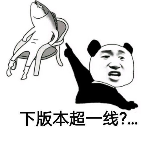 《DNF》95版本最强职业推荐