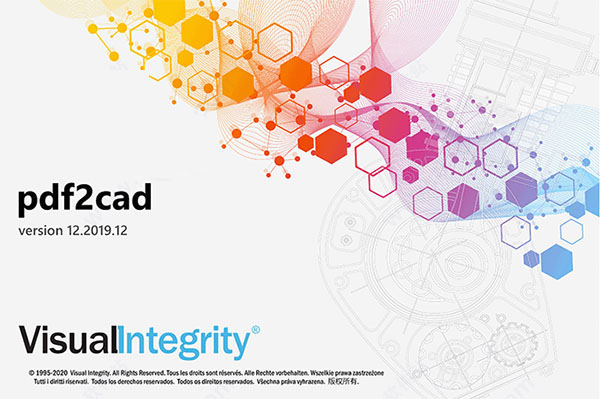 PDF2CAD V12激活版 V12.2020.1.1绿色破解版下载(PDF2CAD破解版)