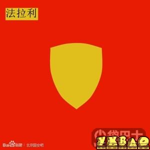 疯狂猜图所有答案大全 红色物品品牌攻略