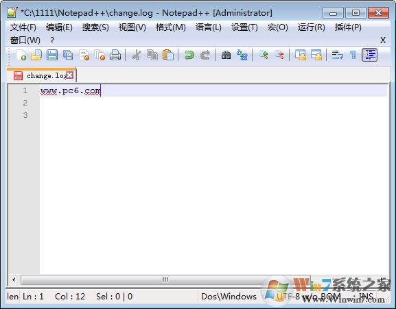 Notepad++(代码编辑器) v8.1.4中文绿色版下载