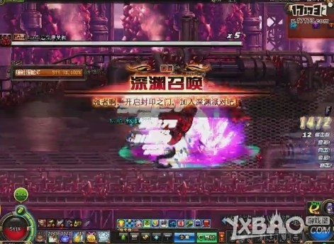 《DNF》毒神绝养成计划