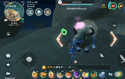 《创造与魔法》金毛公牛获得方法