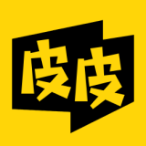 皮皮免费漫画安卓版下载(皮皮免费漫画app下载)
