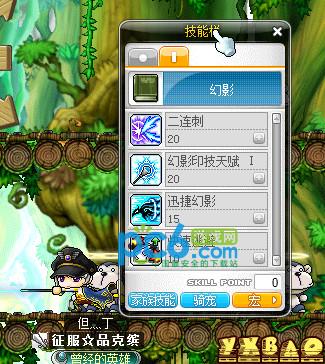 冒险岛怪盗幻影技能属性加点攻略