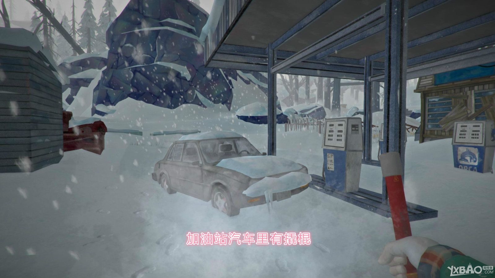 《漫漫长夜》第一章全收集通关攻略（含隐藏要素）