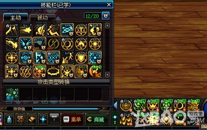 《DNF》科普下除了装备外的伤害提升