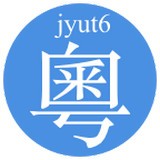 粤语字典安卓版下载(粤语字典手机版下载)