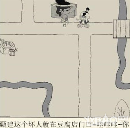 《暴走英雄坛》全关卡通关攻略