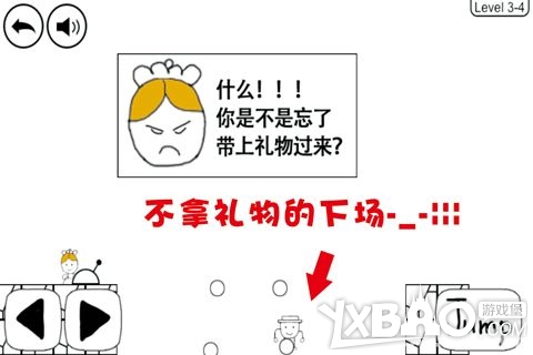 奇怪的大冒险通关图文攻略大全