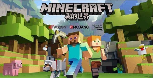 《我的世界》钻石剑怎么附魔