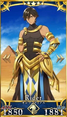 《fgo》拉二突破材料汇总大全