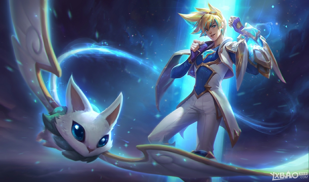《LOL》2017星之守护者系列皮肤全收录