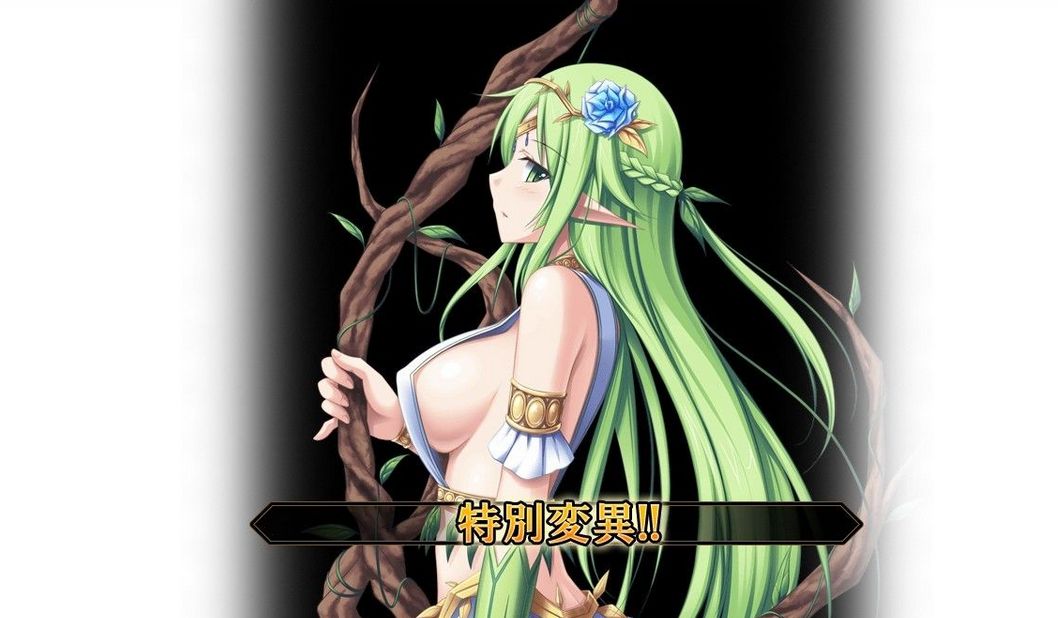 魔导巧壳魔物合成资料大全