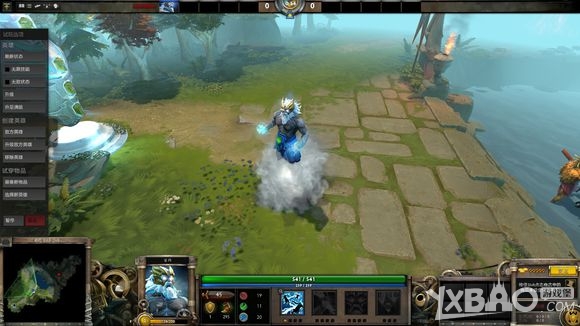 《DOTA2》宙斯至宝介绍