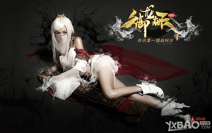《御龙在天手游》礼包大全