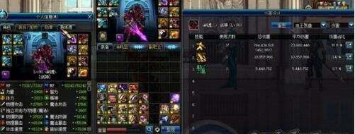 《DNF》魔战剑魂卢克副本攻略