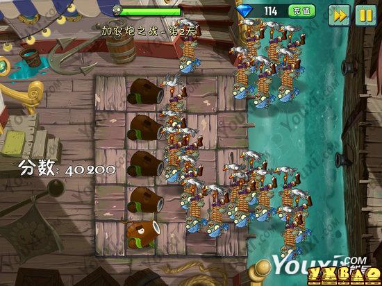 植物大战僵尸2中文版 加农炮之战2