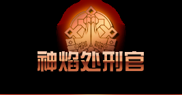 《DNF》四个小姐姐一觉名介绍