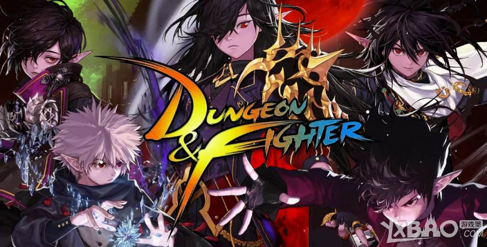 《DNF》各职业buff技能等级指南