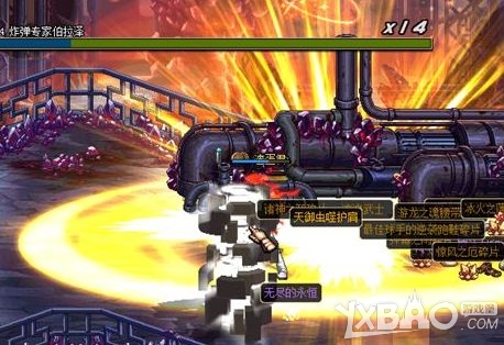 《DNF》深渊玄学