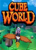 魔方世界cubeworld、PVP服务器介绍及职业解析