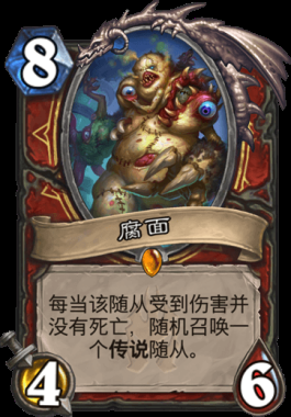 《炉石传说》招募战传说攻略