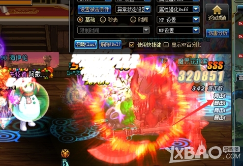 《DNF》科普下除了装备外的伤害提升