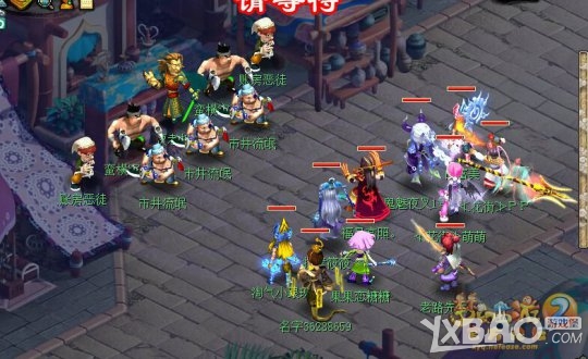 《梦幻西游》如梦奇谭之四灵印详细杀法