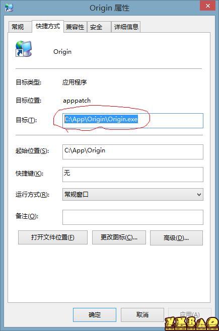 战地4不改区解决directx(error的方法)