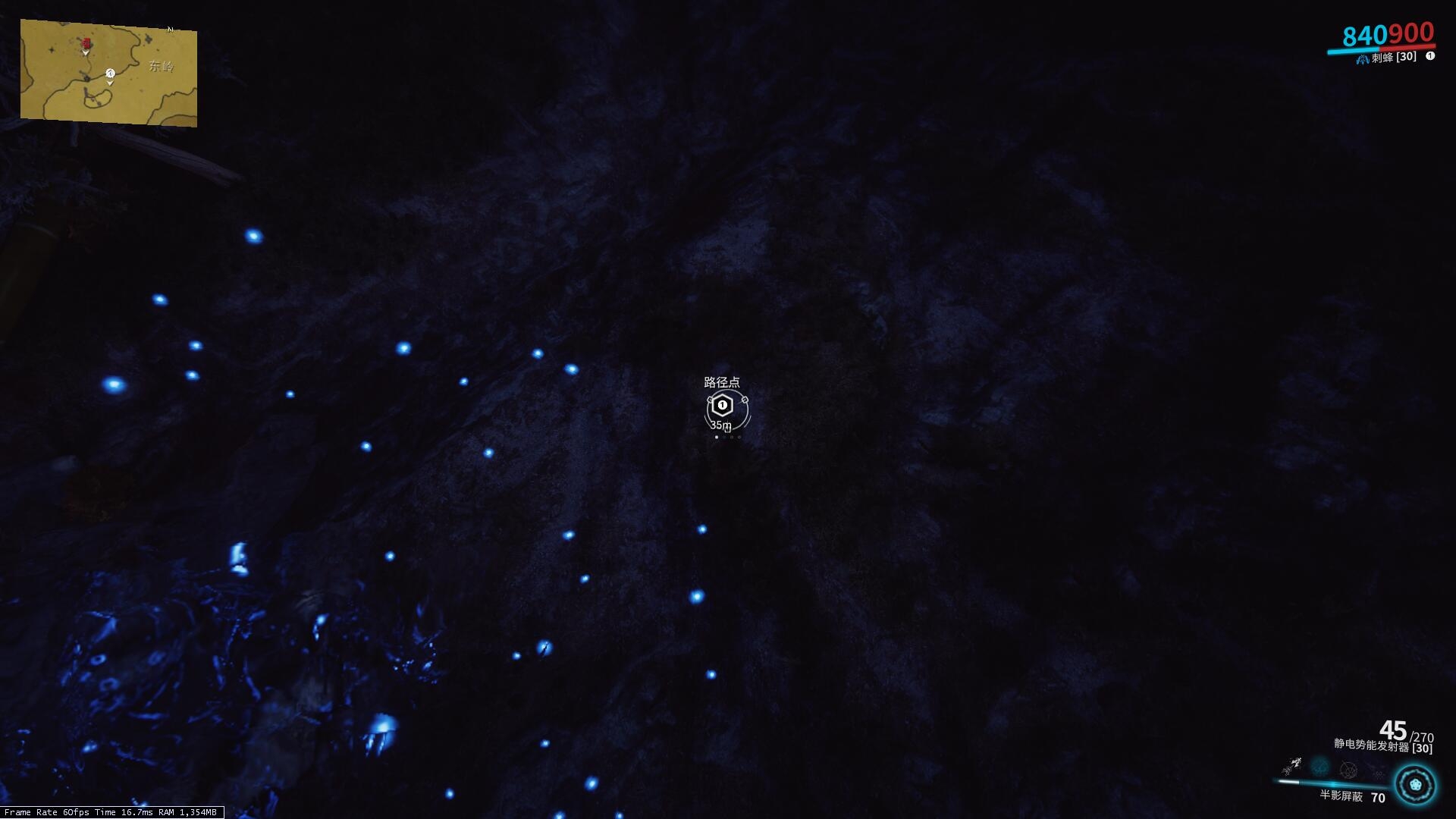 《星际战甲》反重力曲翼获得地点及方法推荐