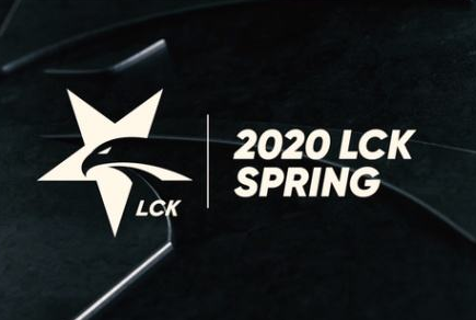 2020LCK夏季赛赛程大全