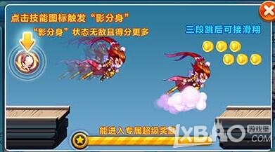 天天酷跑最新角色排行榜(两周年版本谁最强)