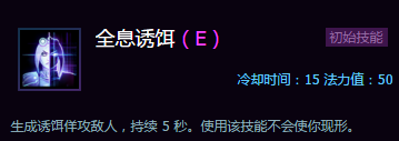 《风暴英雄》诺娃玩法介绍